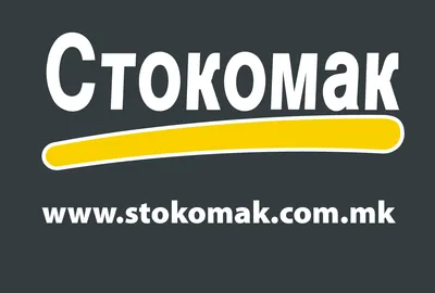 Stokomak