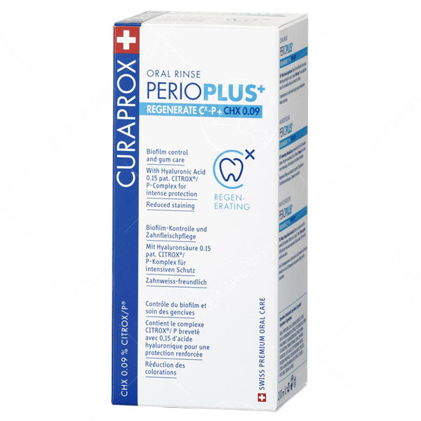 CURAPROX Perio Plus+ Regenerate течност за уста 200мл