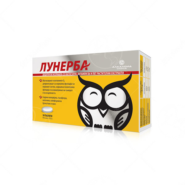 Лунерба таблети x 30