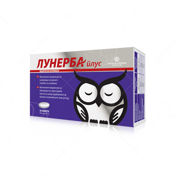 Лунерба плус таблети x 30