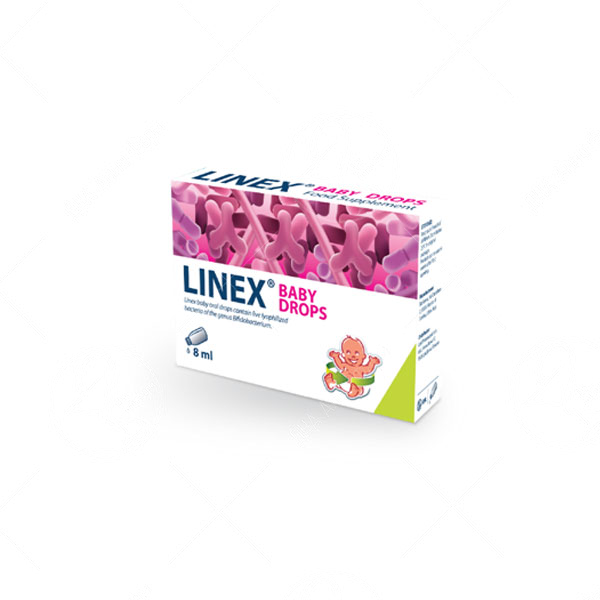 Линекс перорални капки за бебе 8 ml