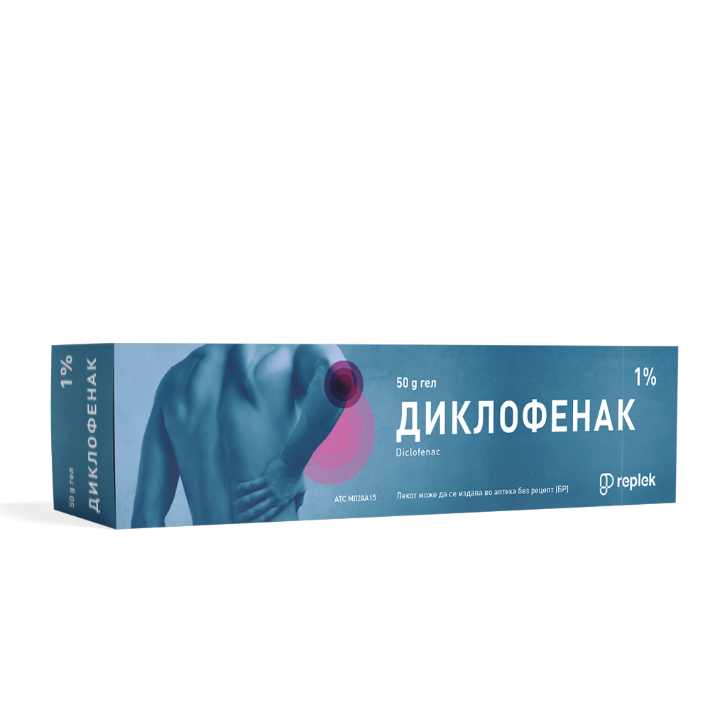 ДИКЛОФЕНАК гел 50g 1%