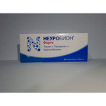 Неуробион форте, 20 таблети