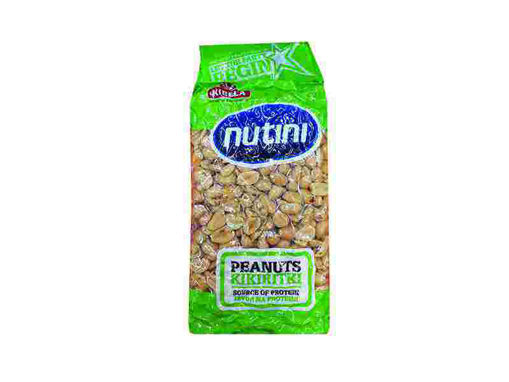 НУТИНИ – КИКИРИКИ ПРЖЕНИ ВАКУМ 800 Г