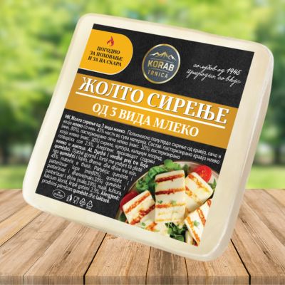 КОРАБ ТРНИЦА СИРЕЊЕ ЖОЛТО ОД 3 ВИДА МЛЕКО