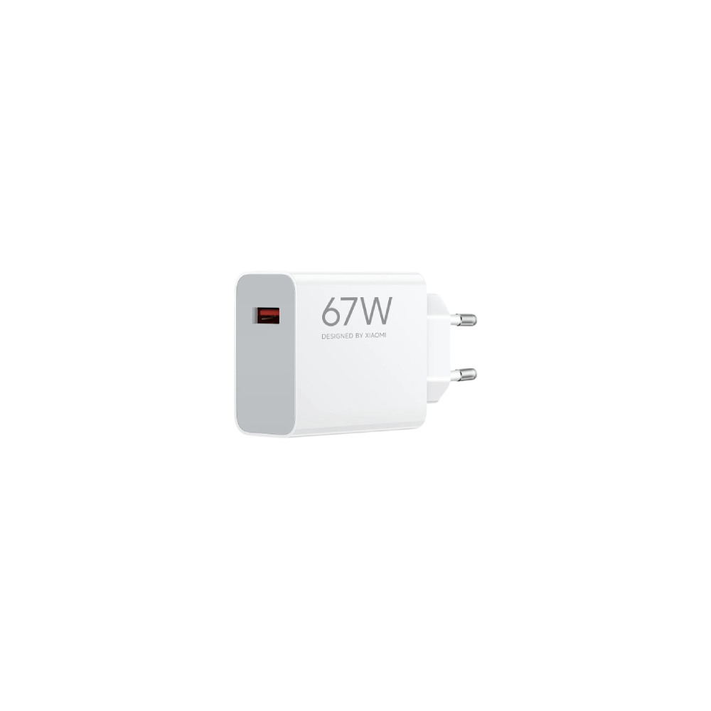 Xiaomi Charger 67W HyperCharge Power Adapter