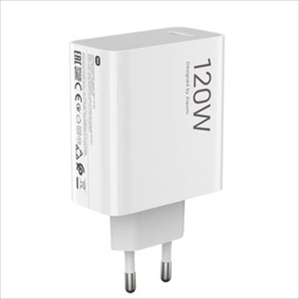 PHONE CHARGER XIOAMI MI HYPERCHARGE COMBO 120W Type-C cable included , BHR9462EU