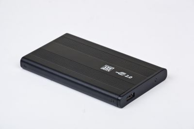 External Rack 2.5" USB 2.0 Gembird for SATA U2S-5