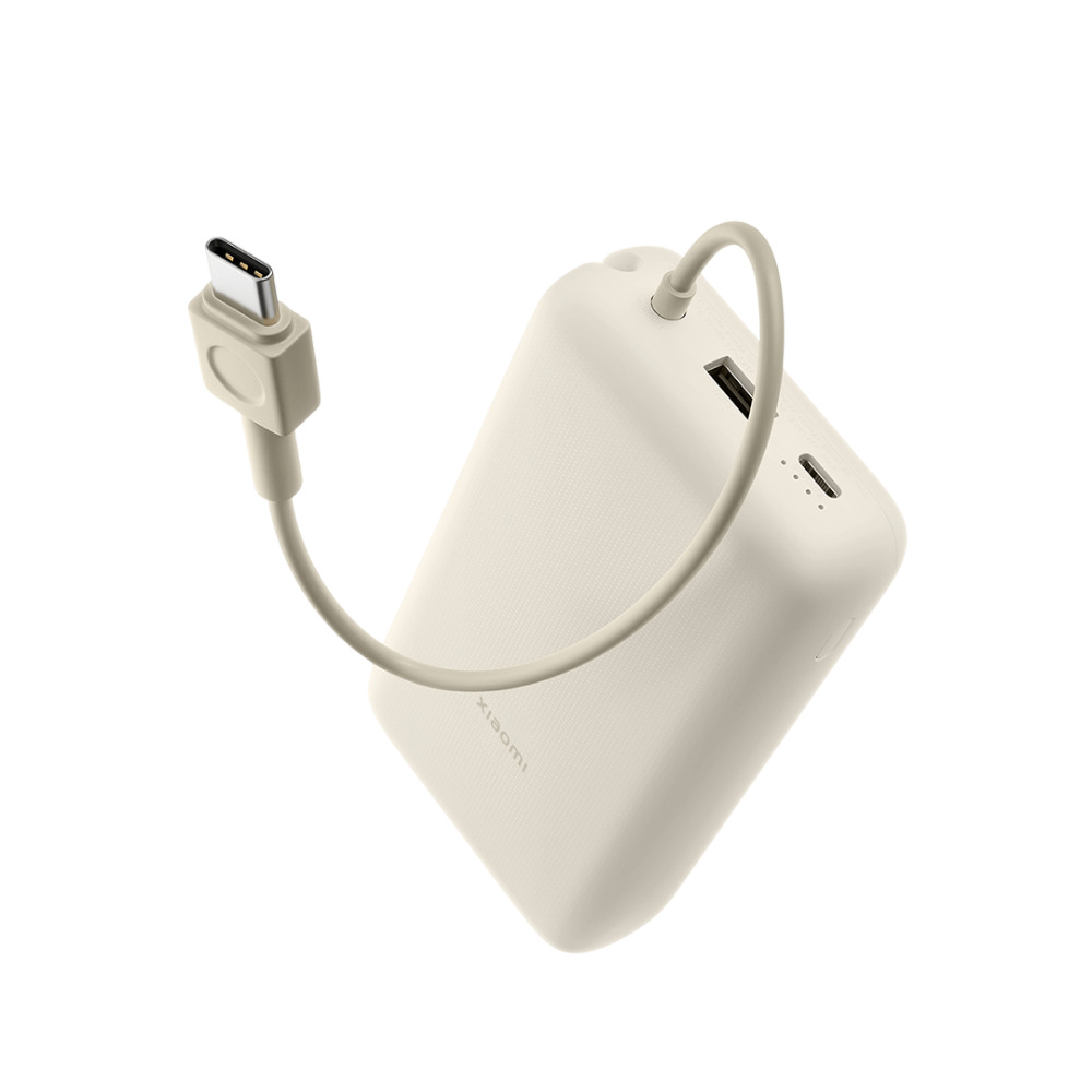Power Bank Xiaomi Mi 33W 20000mAh USB-C w/Integrated Cable Tan