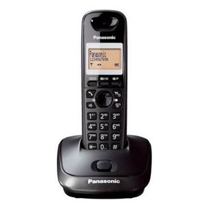 PANASONIC KX-TG2511FXT