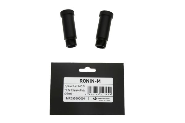 DJI RONIN-M Part 5 Tilt Bar Extension Rods (30mm)
