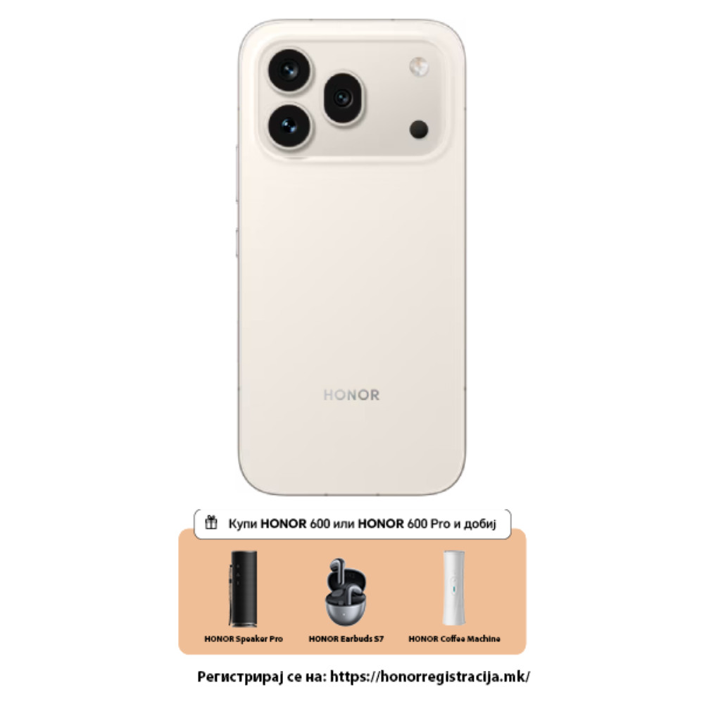 HONOR 600 Pro 5G 12+512GB Golden White image 1