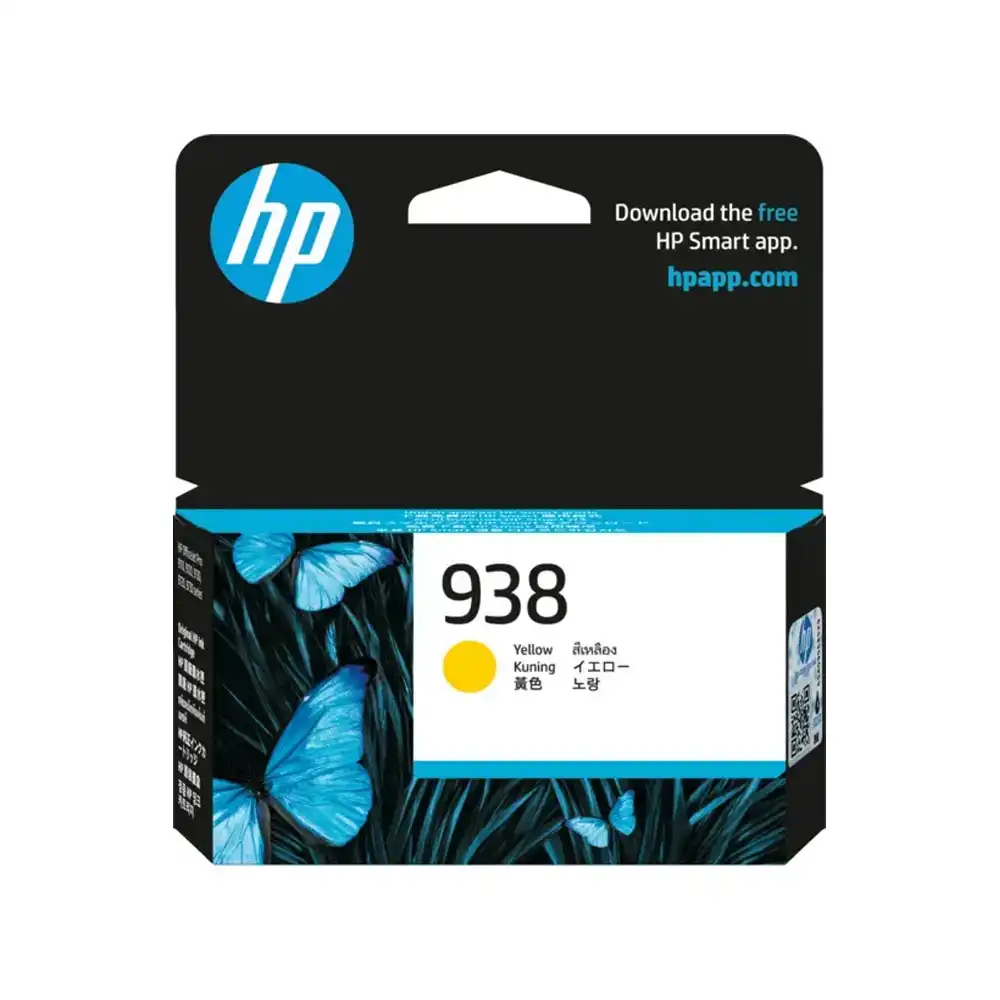 Cart. HP 938 Yellow for 9123/9720/9730