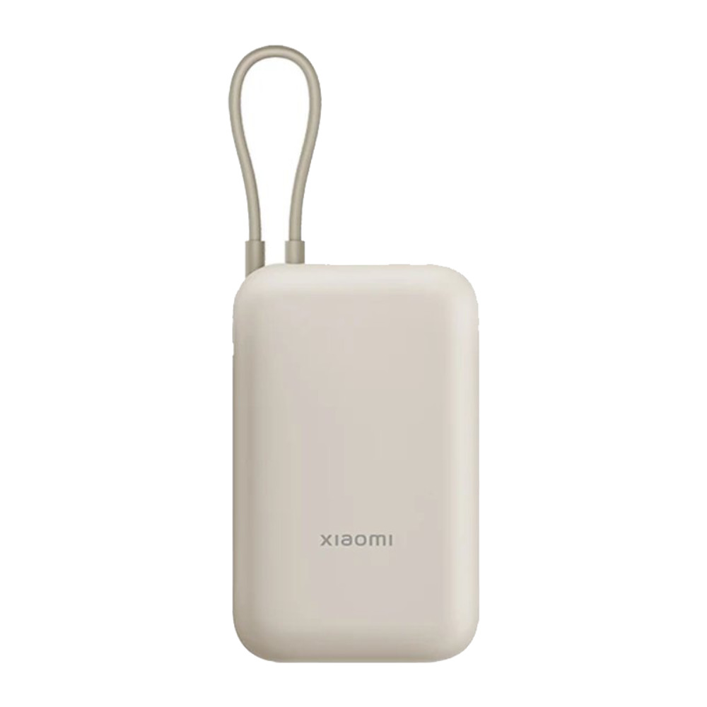 Power Bank Xiaomi Mi 22.5W 10000mAh USB-C w/Integrated Cable Tan