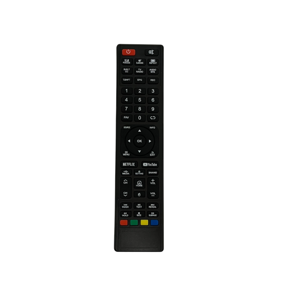 Remote Controller ST 50CX Series