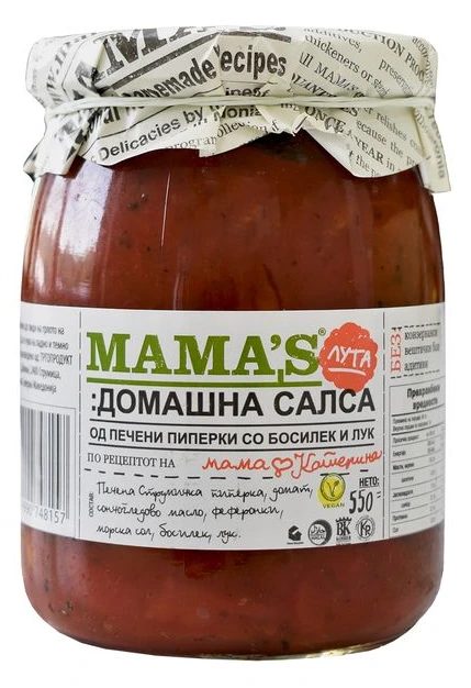 МАМА'С ДОМАШНА САЛСА ЛУТА 550 ГР