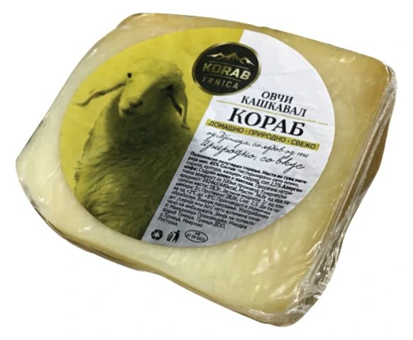 КОРАБ ТРНИЦА ОВЧИ КАШКАВАЛ ВАКУМ 1КГ
