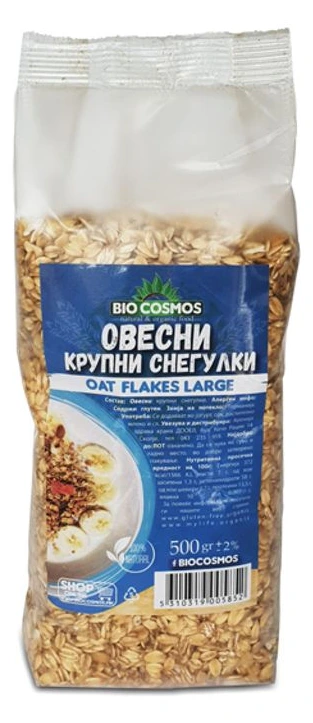 БИО КОСМОС ОВЕСНИ КРУПНИ СНЕГУЛКИ 500 ГР