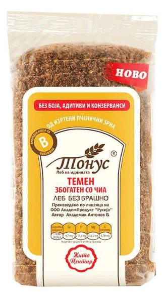LEB TONUS CRNO SEME 450g