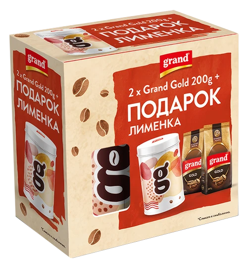 ГРАНД КАФЕ ГОЛД 2Х200ГР+ПОДАРОК ТЕГЛА