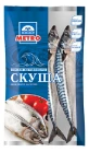 РИБА СКУША ЧАДЕНА
