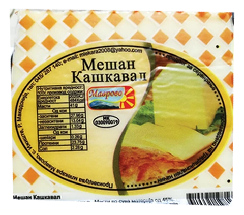 КАШКАВАЛ МЕШАН МАВРОВО