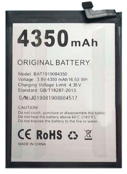 Li-ion Battery DOOGEE Y9 Plus - Internal