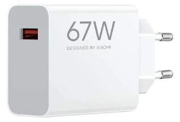 Полнач Xiaomi 67W HyperCharge Power Adapter (Type-A)