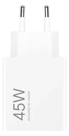 Полнач Xiaomi 45W Turbo Charging Power Adapter (Type-A)