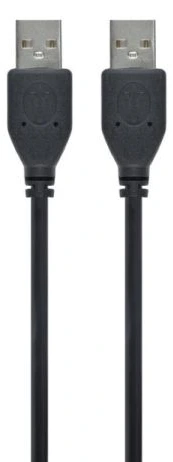 Cable USB 2.0 A to A 1.8m Gembird Black Professional