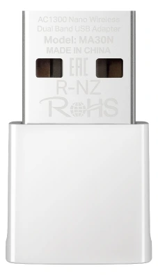 TP-LINK Mercusys Wireless AC USB Dual Band Adapter 1300Mbps MA30N