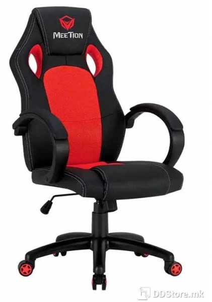 Гејмерски стол Meetion CHR05 Gaming Chair Black & Red