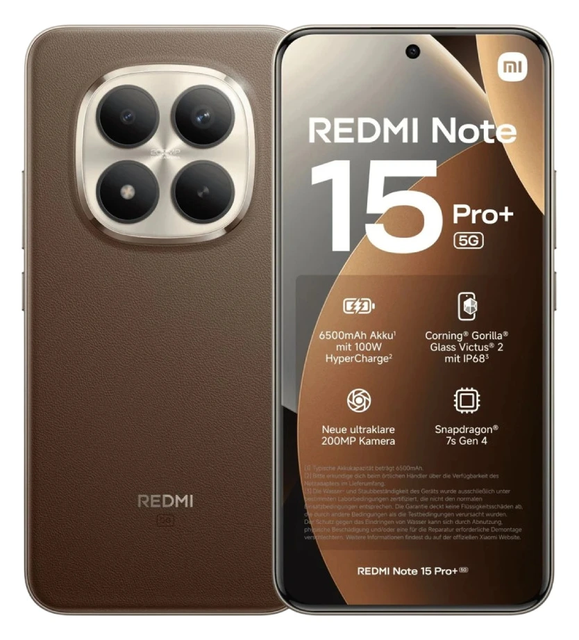 Xiaomi Redmi Note 15 Pro+5G 8/256 Brown