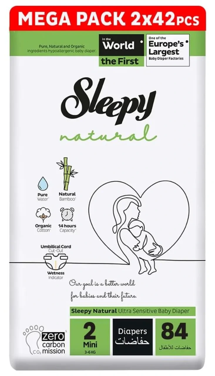 SLEEPY ПЕЛЕНИ ЗА БЕБИЊА БР. 2 (3-6 КГ), 84 ПЕЛЕНИ