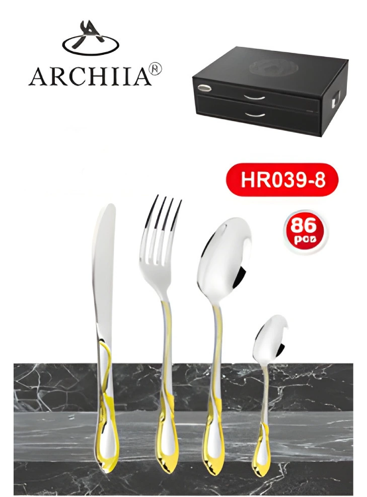 ST Haus Roland HR039-8