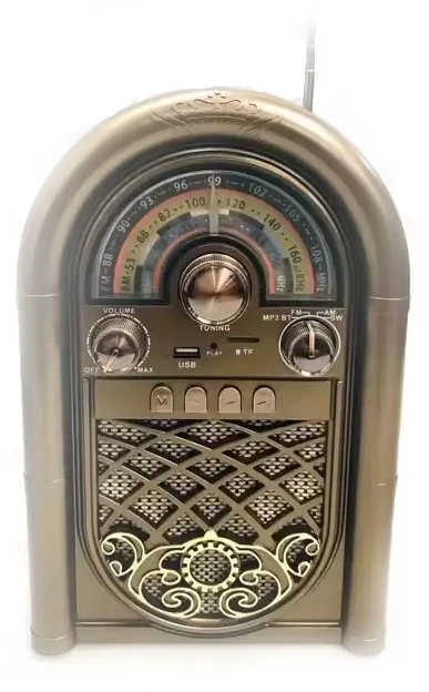 ST Power Box R-1950BT