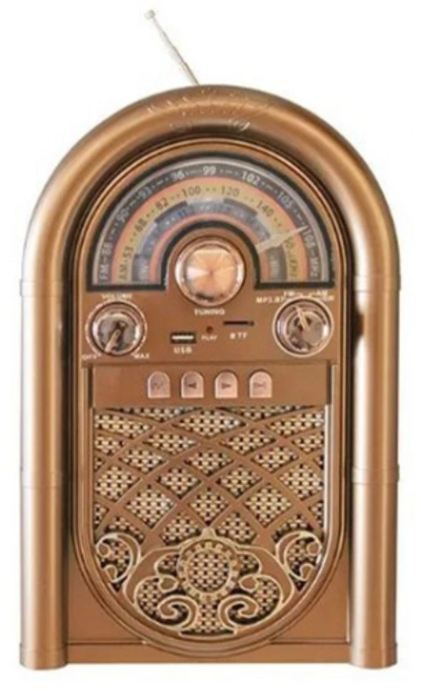 ST Power Box R-1950BTL