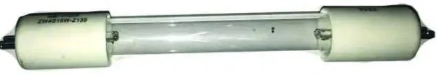ST UV lamp