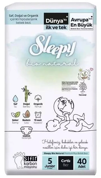 SLEEPY Bio Natural Гаќички за бебиња бр. 5 (11-18 кг), 40 гаќички