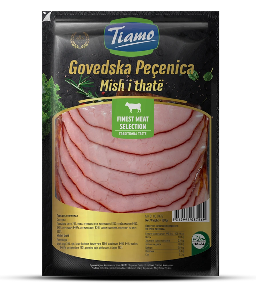 ТИАМО ГОВЕДСКА ПЕЧЕНИЦА СЛАЈС 100 Г