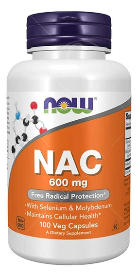 Nac Acetyl Cysteine 600mg капсули 100 капсули