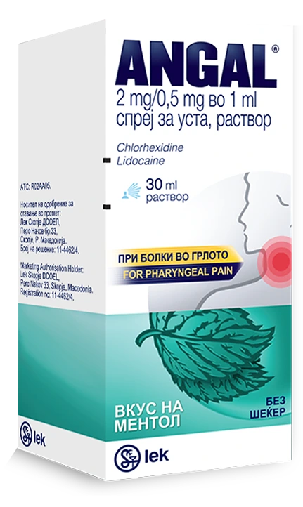 Ангал спреј за грло 30 ml