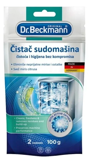 Dr. Beckmann Средство за чистење на машина за садови 75гр