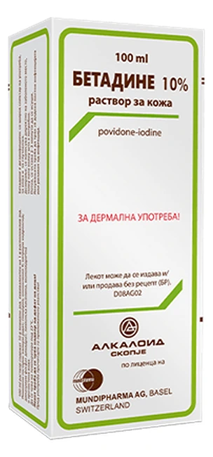 Бетадин раствор за кожа 10% 100 ml