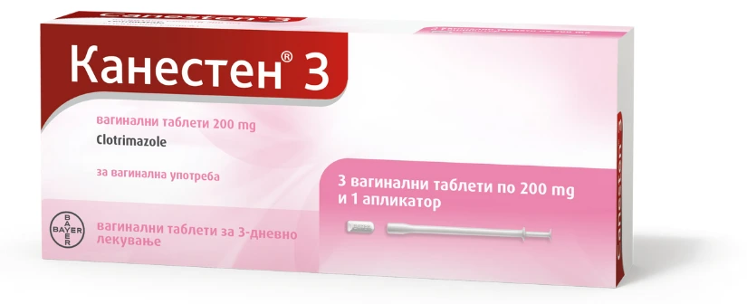 Bayer Canesten 3 вагинални таблети x 200мг
