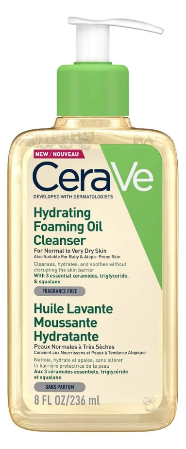 CERAVE Хидратантен лосион за лице и тело, 236 мл