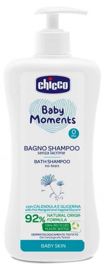 CHICCO Baby Moments Купка 750ml