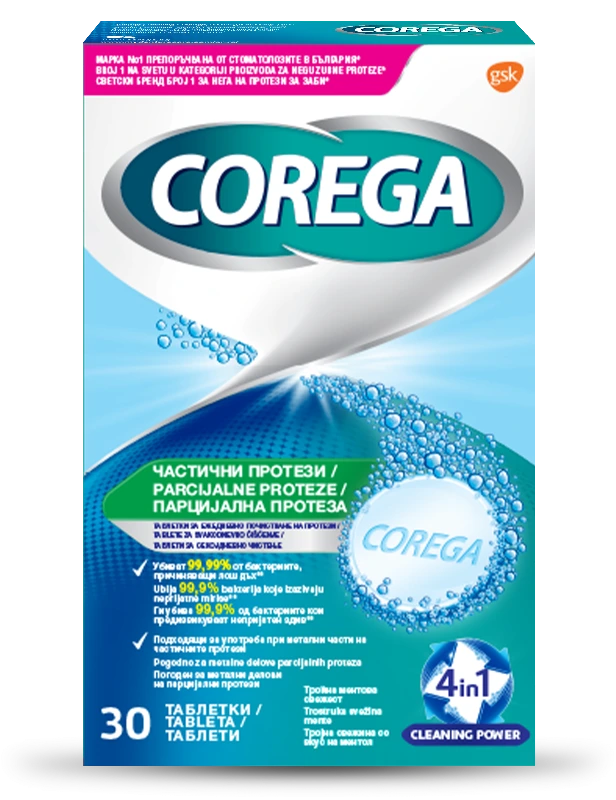 Corega Parts таблети за метални протези 30/1