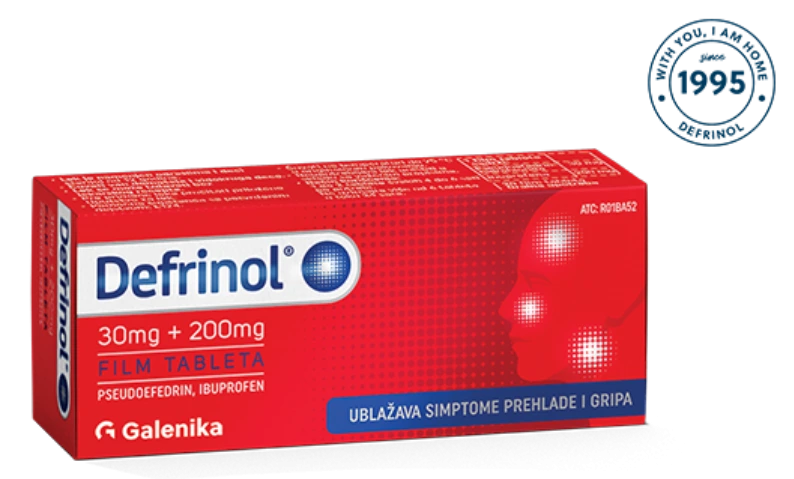 Дефринол таблети x 20