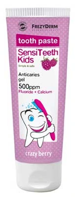 FREZYDERM SensiTeeth Детска паста за заби 500 ppm (3+ год.), 50 мл